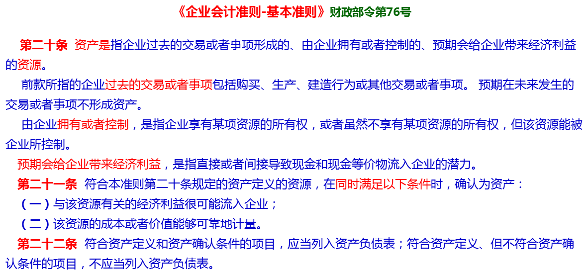 怎么样才能月薪二十万 41dbab2159234ae7b4bee4fbf12d1dd7.png
