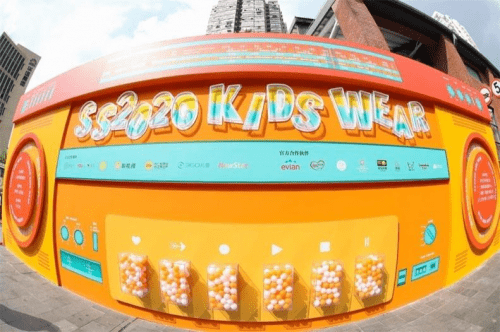 童装|SS2020 KIDS WEAR上海时装周圆满落幕，首届年度儿童时尚盛典齐收官