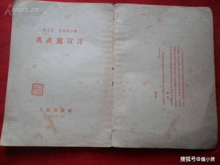 广饶县19年gdp_广饶县地图(3)