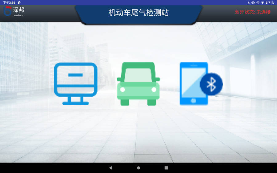 品牌建站 5cb460f2f3d841cea818650827e833ff.jpeg