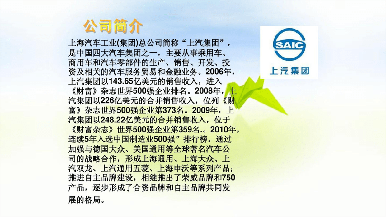 71ab50300b1b4f0da64e0f87a364eb35.png
