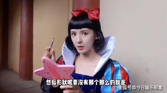 cos|张予曦vlog秒变在逃公主，横店cos白雪公主艾莎，气质绝了