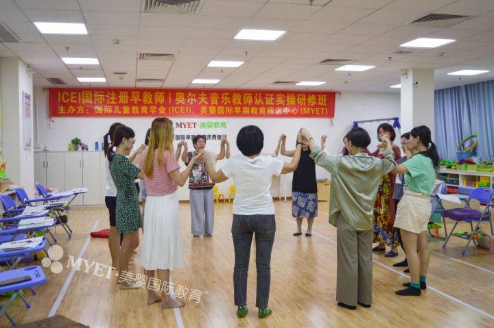 经验教程|不忘教育初心，一路前行：美婴教育9月师资培训圆满成功