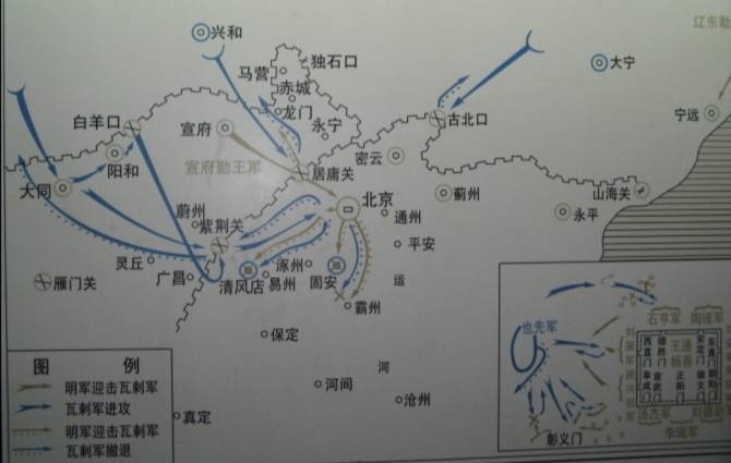 原创土木堡之变明朝20万精锐全军覆没也先为何没能趁机灭掉明朝