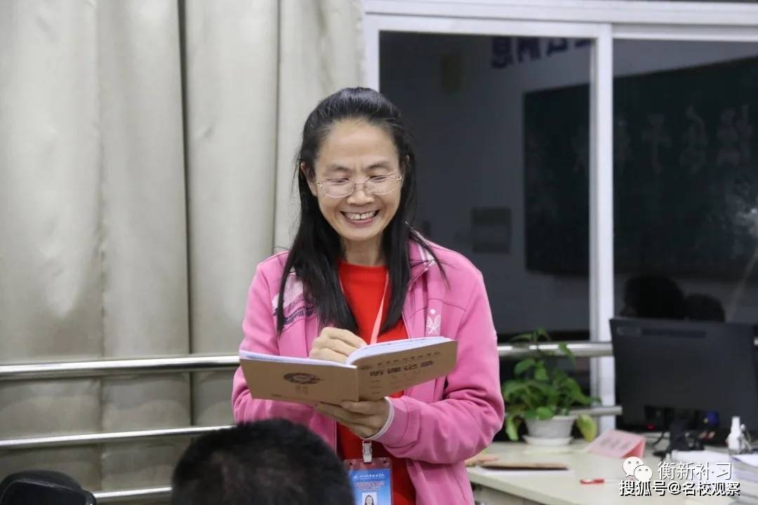 教学|达到突破、进取、担当的状态王军：每位教师应具备归零、学习、创业的心态