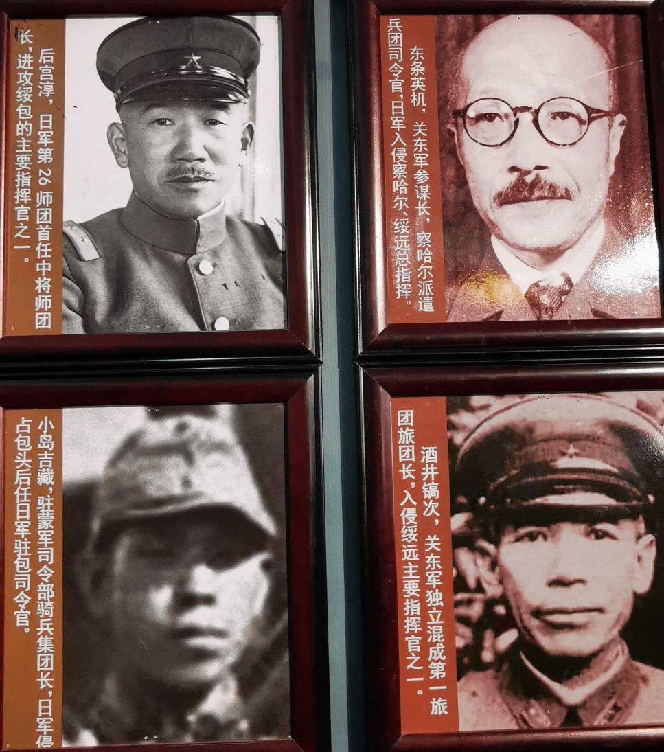 地区|一段重提遗漏的重大历史史实