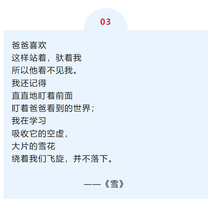 艳什么照成语_成语故事简笔画(3)
