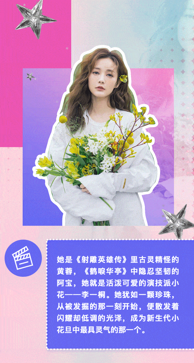 640_1200 竖版 竖屏