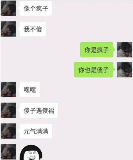 c9064262840d49f29b9fd2eac1de0847.jpeg