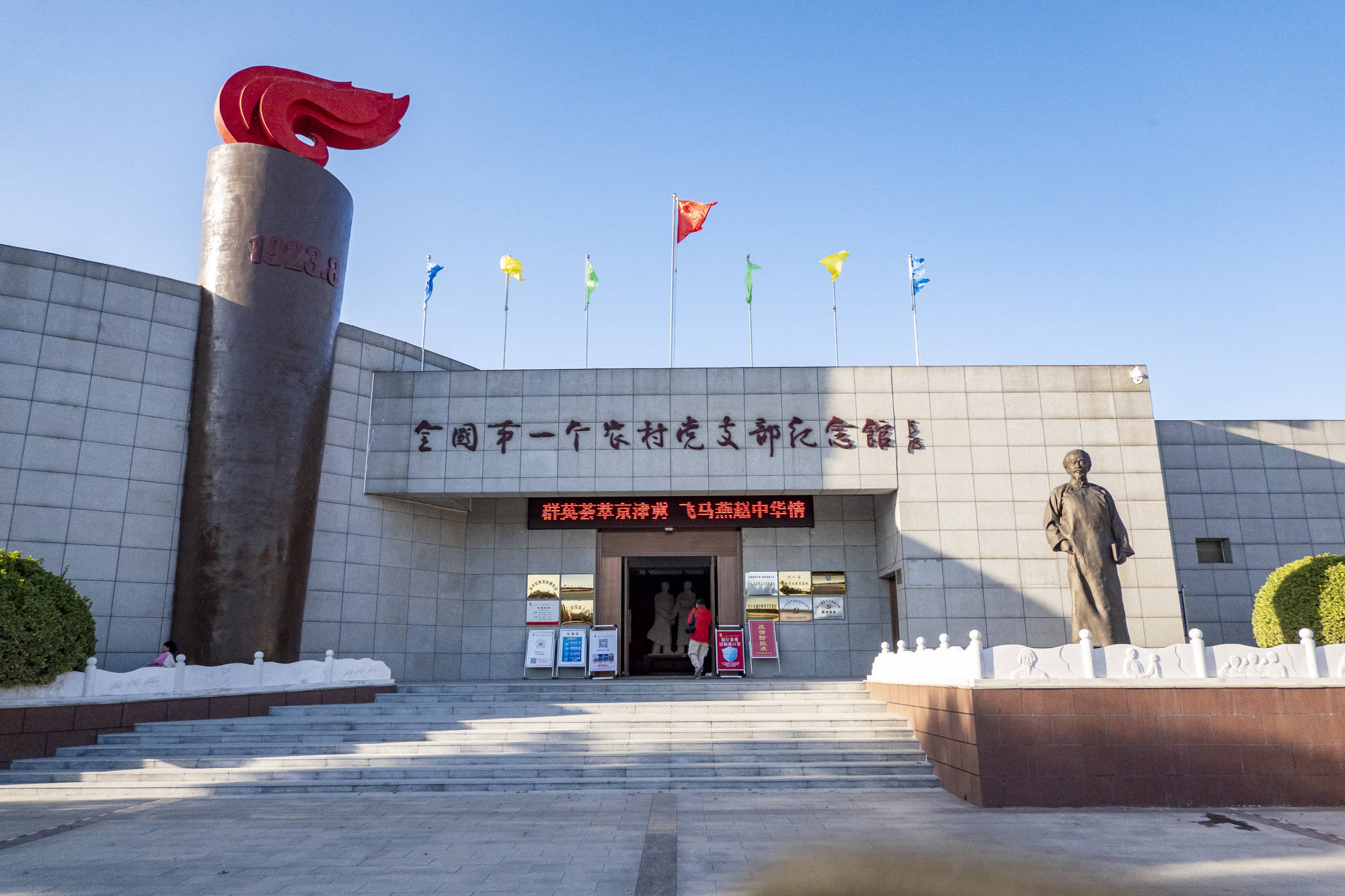 中国有座“马城”,是千年古县,也是旅游胜地,这些美味无法抗拒 中国有座“马城”,是千年古县,也是旅游胜地,这些美味无法抗拒