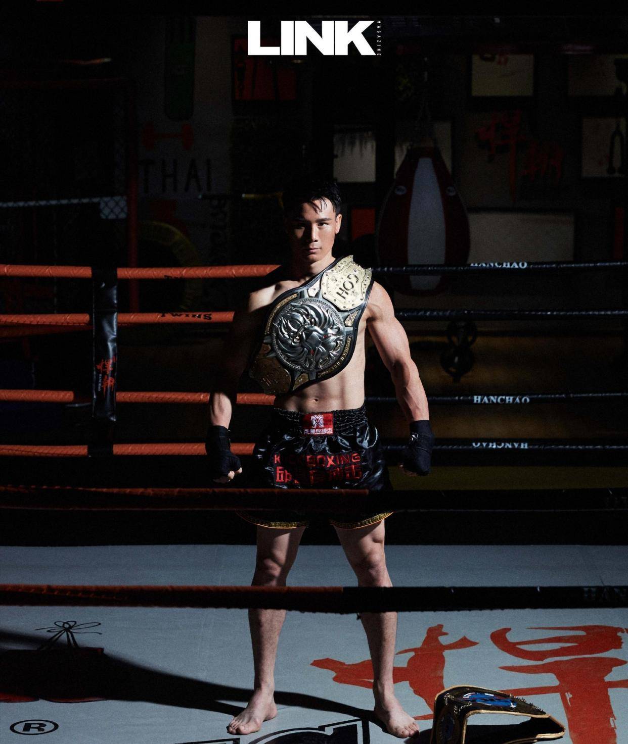 邱建良世界排名_世界第一邱建良(3)