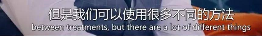 皮肤|16岁就上春晚的顶级流量，现在这脸怎么长残成这样了...