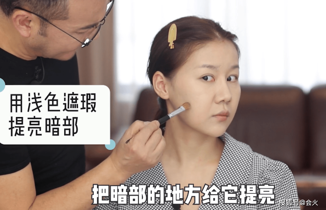 毛戈平|不愧是为刘晓庆化妆的男人，他这手“换头术”居然这么牛？