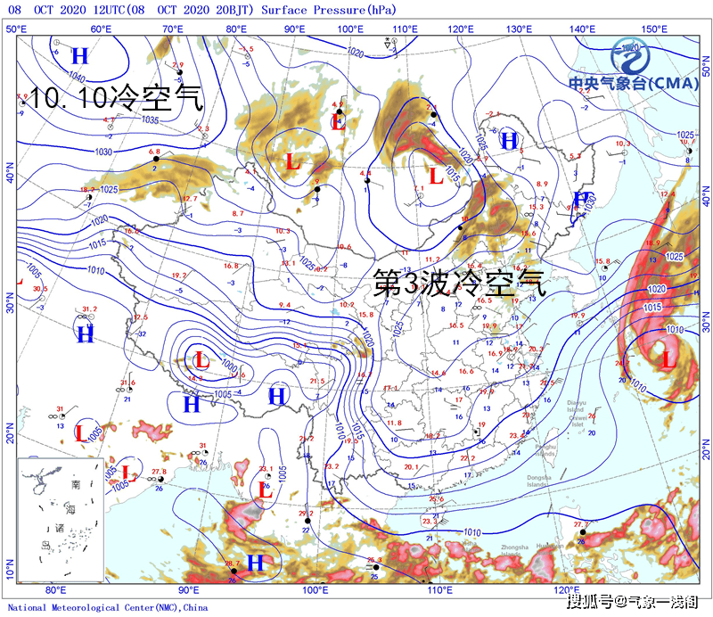 反弹高度降低拉尼娜有变华北局地降81010冷空气又要来了