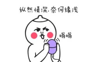 2d2bf5d56aa149debe4bd71fb4251489.jpeg