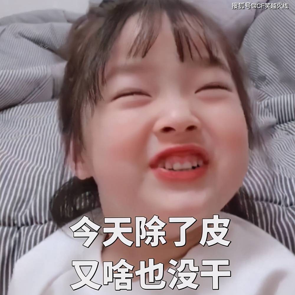 5abd1e5f3fee47f0bb656e75c6781f92.jpeg