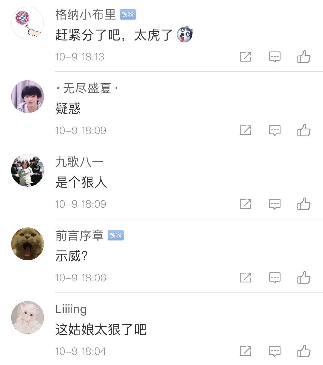 东莞一对00后情侣吵架怄气，女生竟持砖头将自己