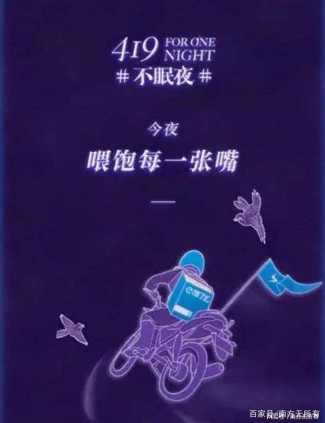 9099c354cb29430dbab7361e5c356228.jpeg