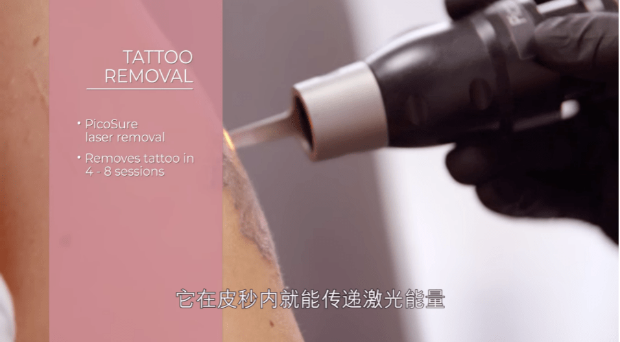 类节目|《皮肤救兵》,让变美成为一种自我表达