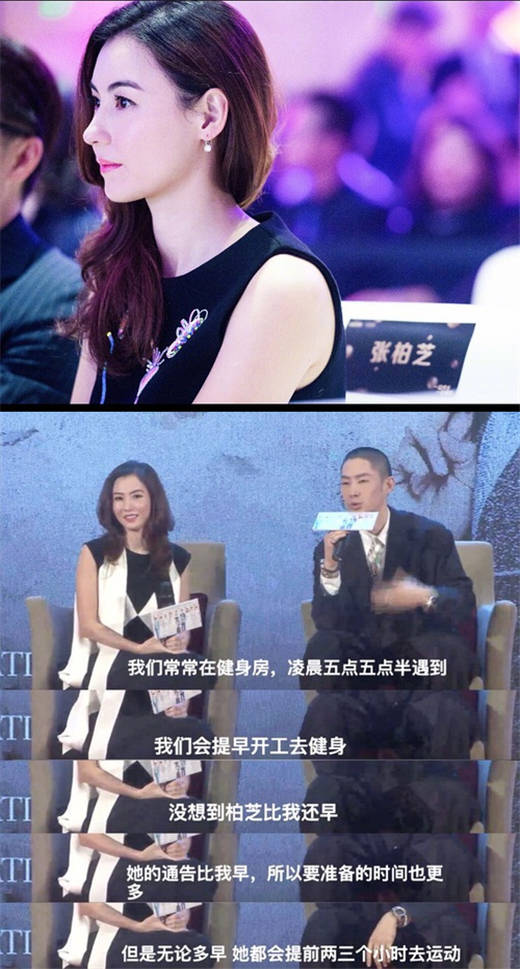 周涛|52岁周涛带少女感，46岁董卿似大学生，岁月对央视女主持格外留情