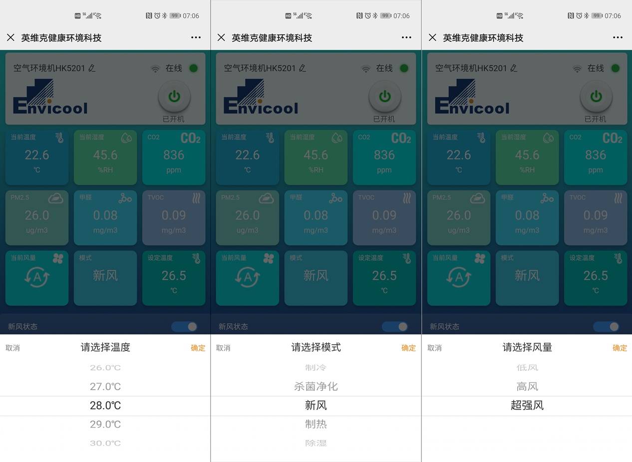 点击进入看图评论