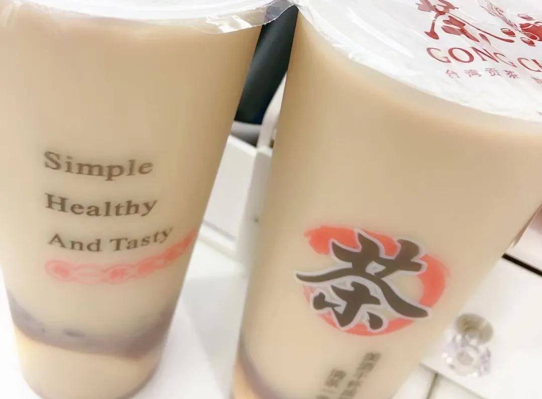秋天的第一杯奶茶没喝到没关系,很快就有秋天的第一口