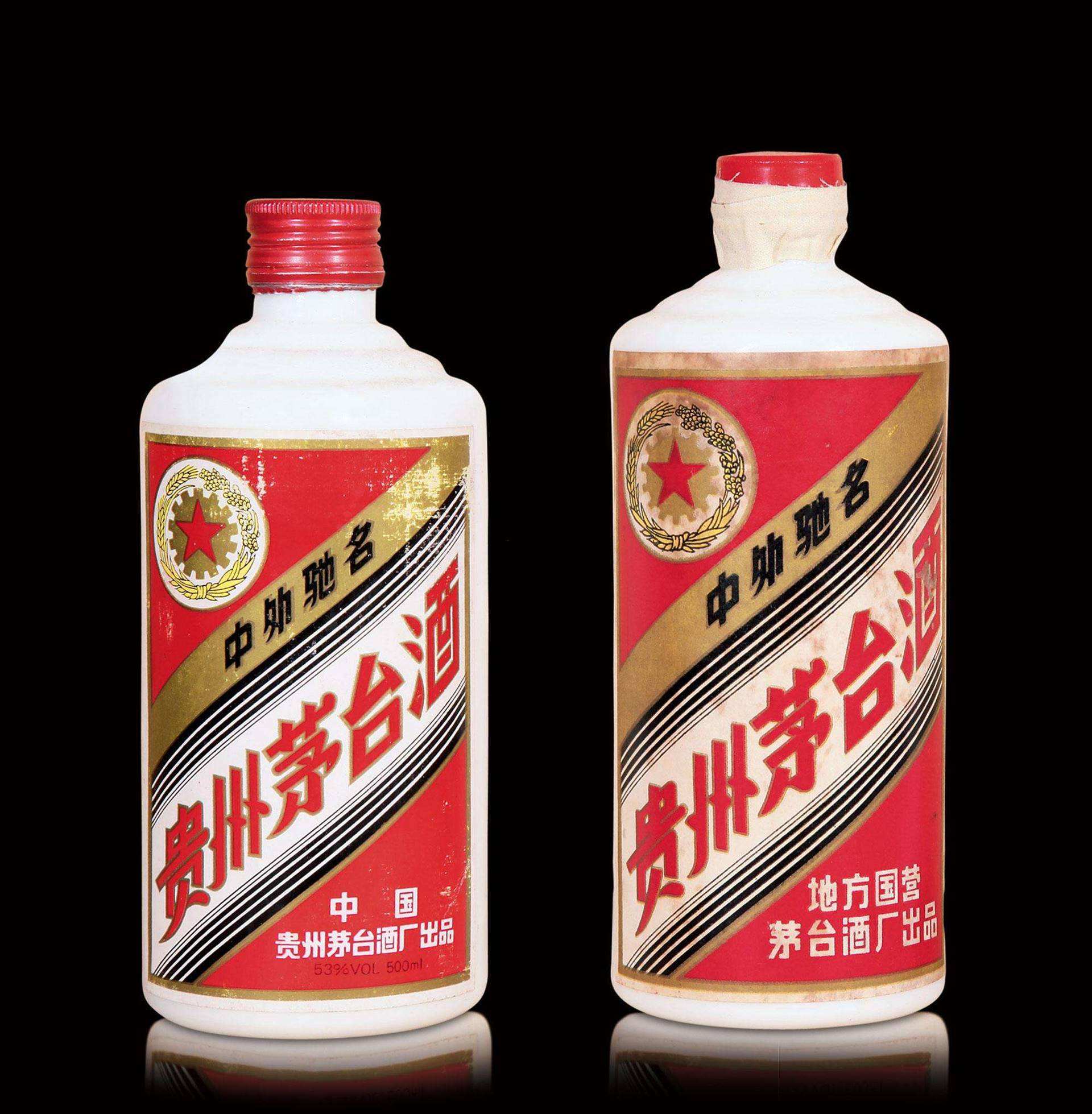 茅台的市值相当于哪GDP国_2010茅台市值多少亿