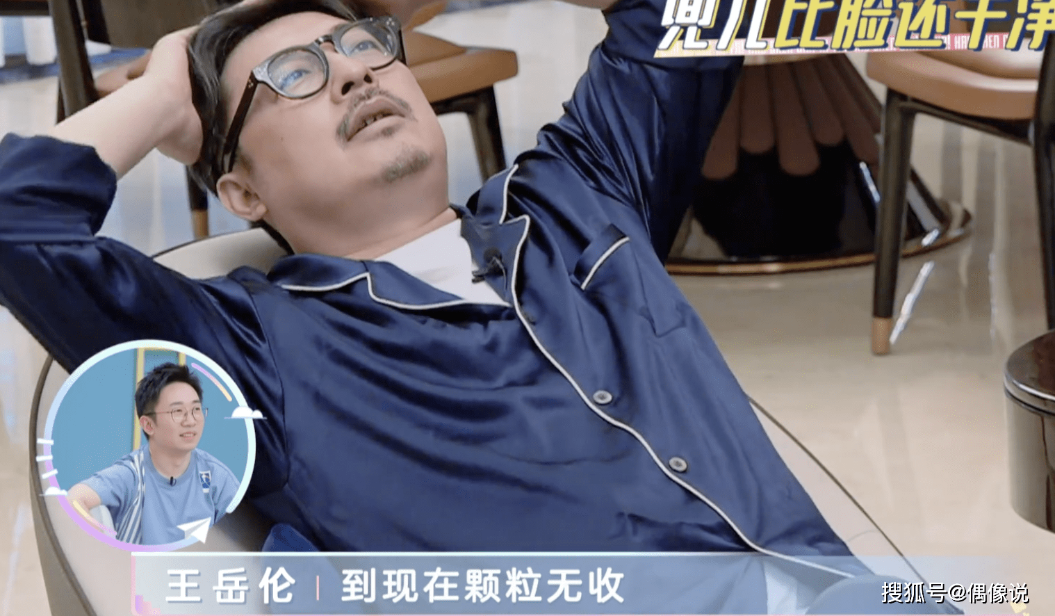 李湘|李湘给王诗龄买衣服观念阔气:不省!喜欢就买!王岳伦则很接地气