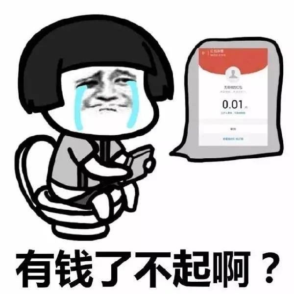 土豆|自己整成馒头脸,还教粉丝瞎整,她这不是第一次翻车了…