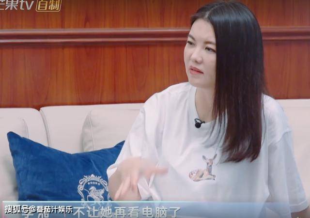 李湘体重134斤 早餐吃鸡蛋还油炸 王岳伦:大环境不好要节省