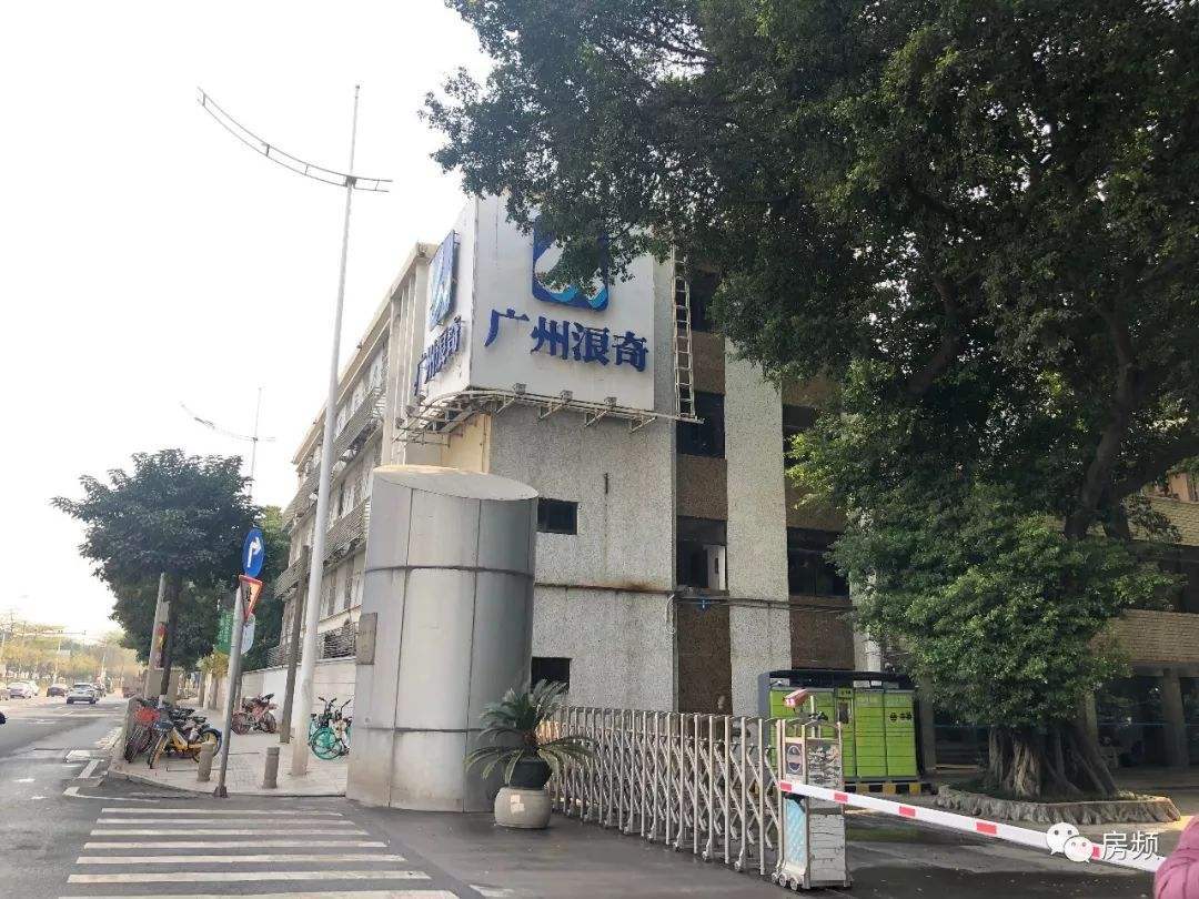 广州市|原创广州浪奇6700万存款被冻结，近6亿存货消失后，浪奇怎么了？