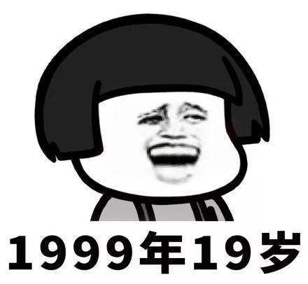 原创
开心笑话:幼儿园比赛,各班有各班的口号,结果三班的口号笑喷了