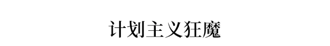 高中|那个之前上央视的女孩考上北大了! 高三是一个人的博弈: 念念不忘