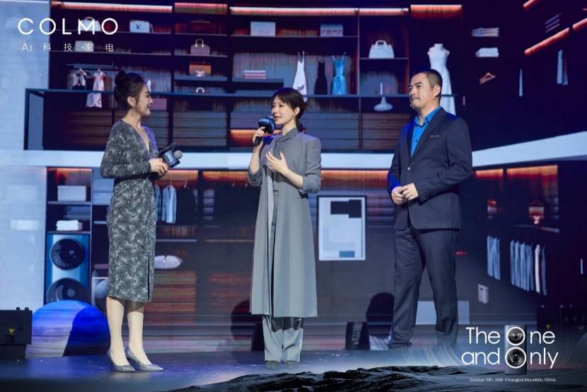 COLMO的新高端：方寸上的芭蕾、可直饮的银离子、宇航服无损洗护-家电圈官网