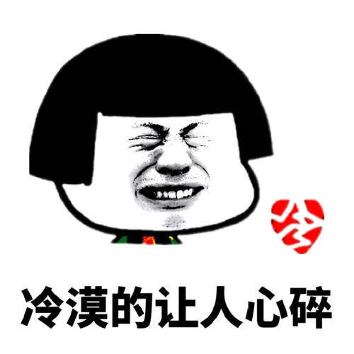 原创
开心笑话:表妹很胖,有点遗传她爸,今天她爸带她去学校报名!