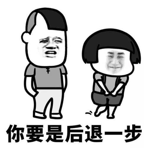 原创
开心笑话:有一天,俺不小心踩到了玻璃,玻璃直接扎进了脚底!