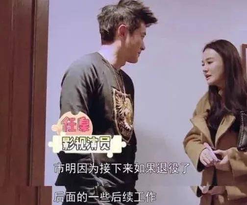 拳王邹市明为冉莹颖庆生,晒娇妻美照,却管她叫兄弟