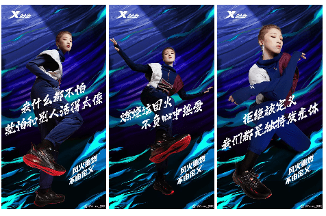 定义|问：选择做自己的人，最后都怎么样了？