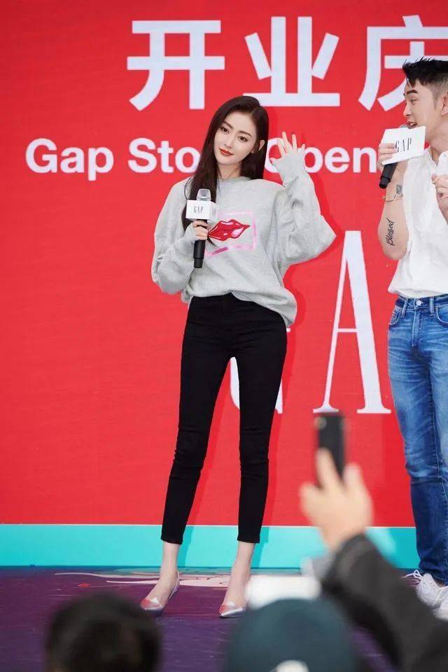 当红|张天爱穿深V领大秀魔鬼身材!当红美女雪肤娇嫩性感迷人