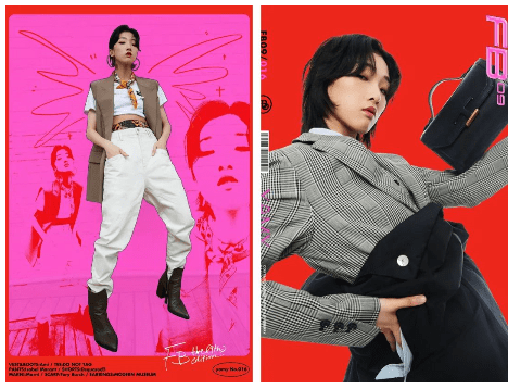 定义|问：选择做自己的人，最后都怎么样了？