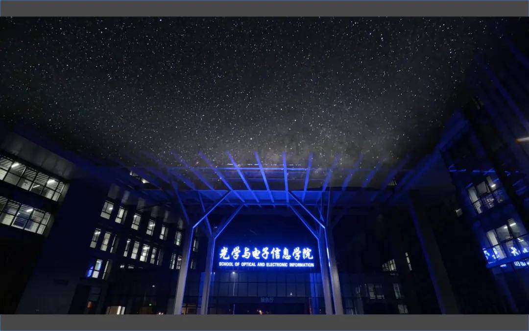 武汉|这是中国最会闷声发大财的985
