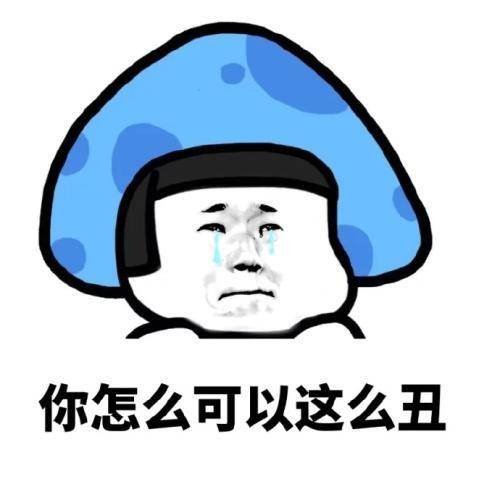 原创
开心笑话:有次半夜睡不着,就玩漂流瓶,捞到一语音,没想到!