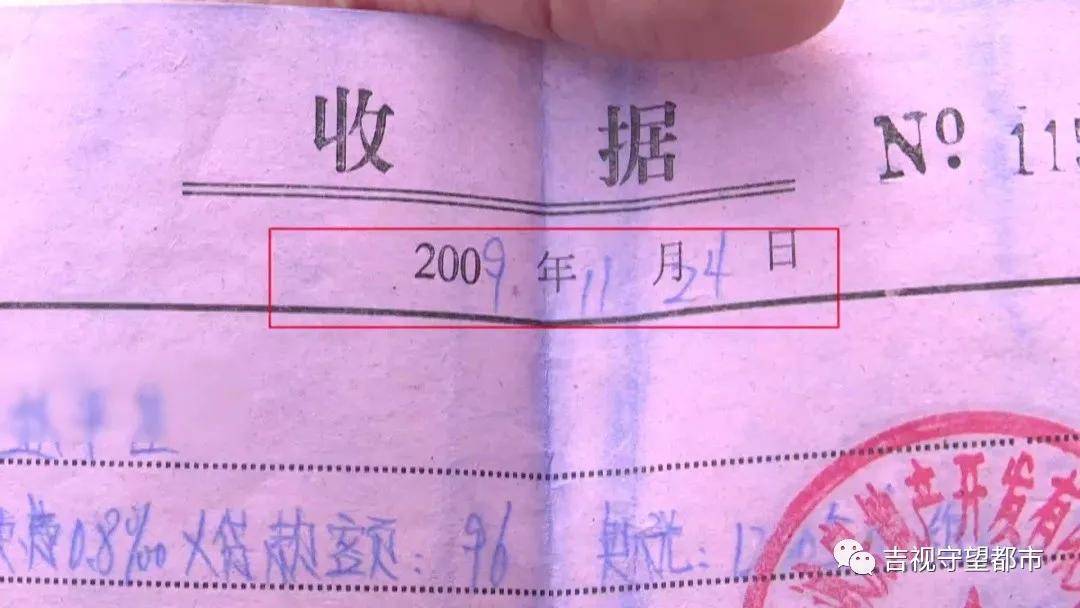讲说人口_人口普查(3)
