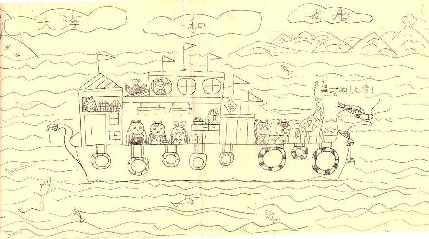 安全感|喵和鱼睡一起,是不是更有安全感?