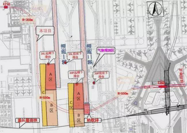 长沙地铁6号线东延,磁浮东延线最新消息来了!