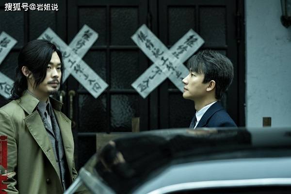 瞄准演员表 搜狐网