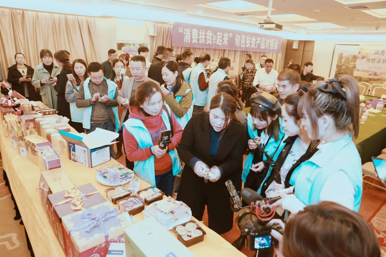 陕西农业|走进中国苹果20强县咸阳旬邑 消费扶贫e起来看马栏红苹果丰景图