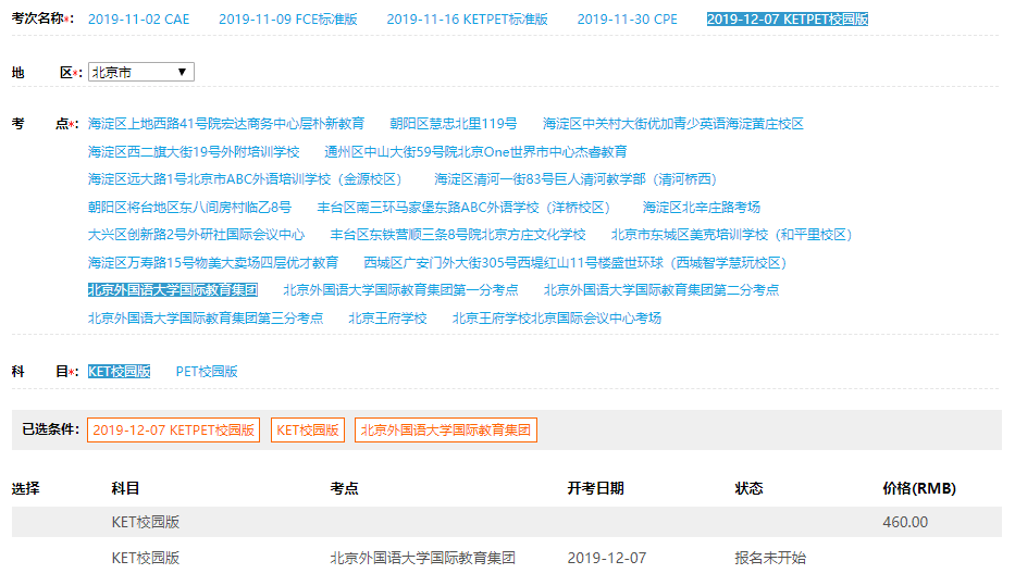 35a7cae03a654f0ebcb08138ef0fbac1.png