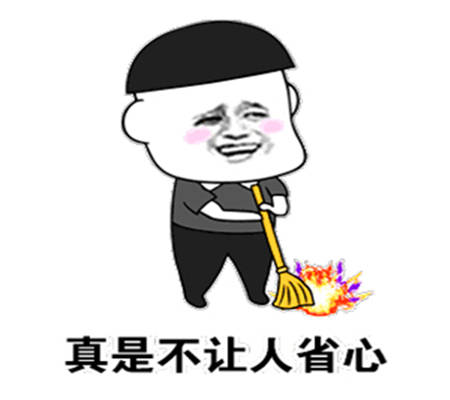 3c8bf1c79c5e4659a7db31b2cd789cd7.jpeg