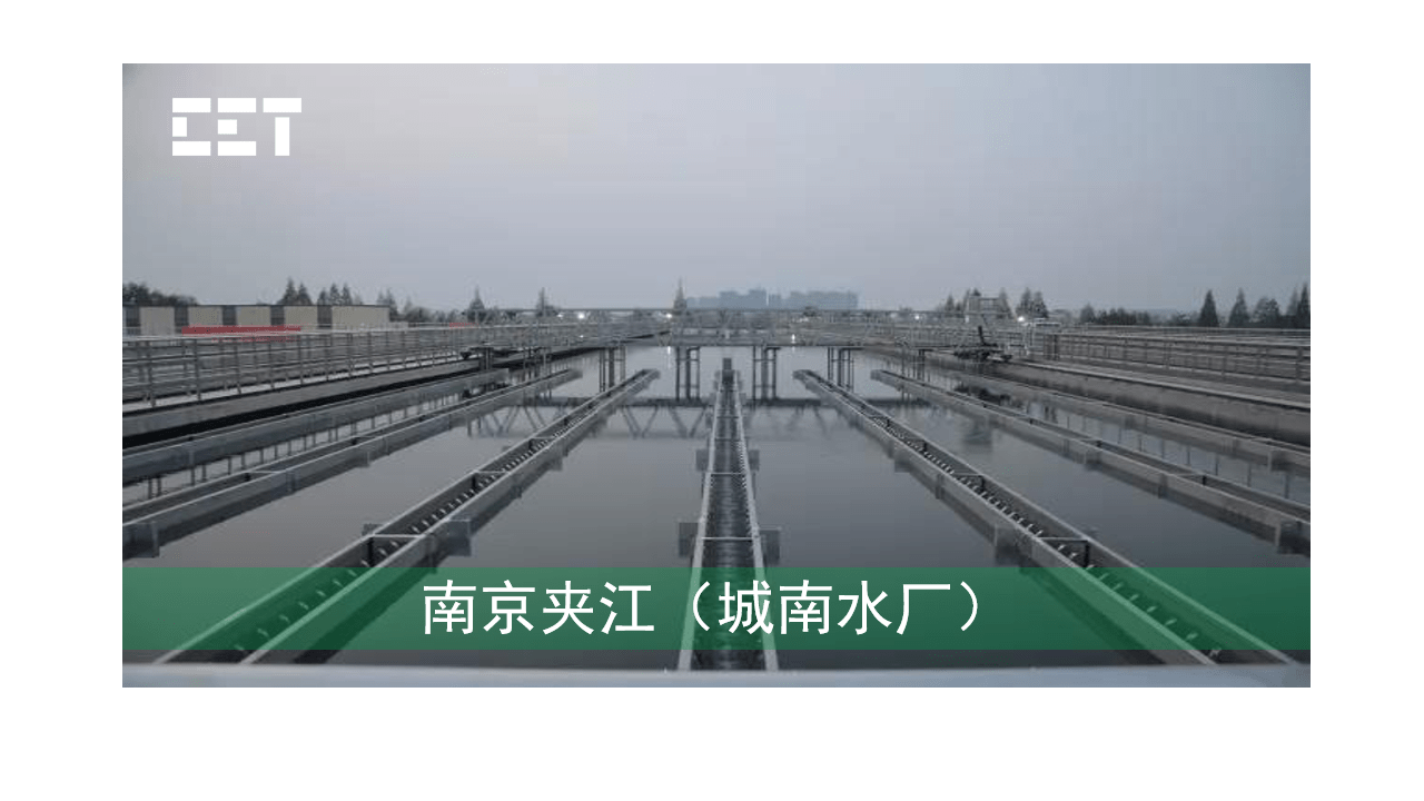 宁东gdp_宁东中青迈加油站图片(2)